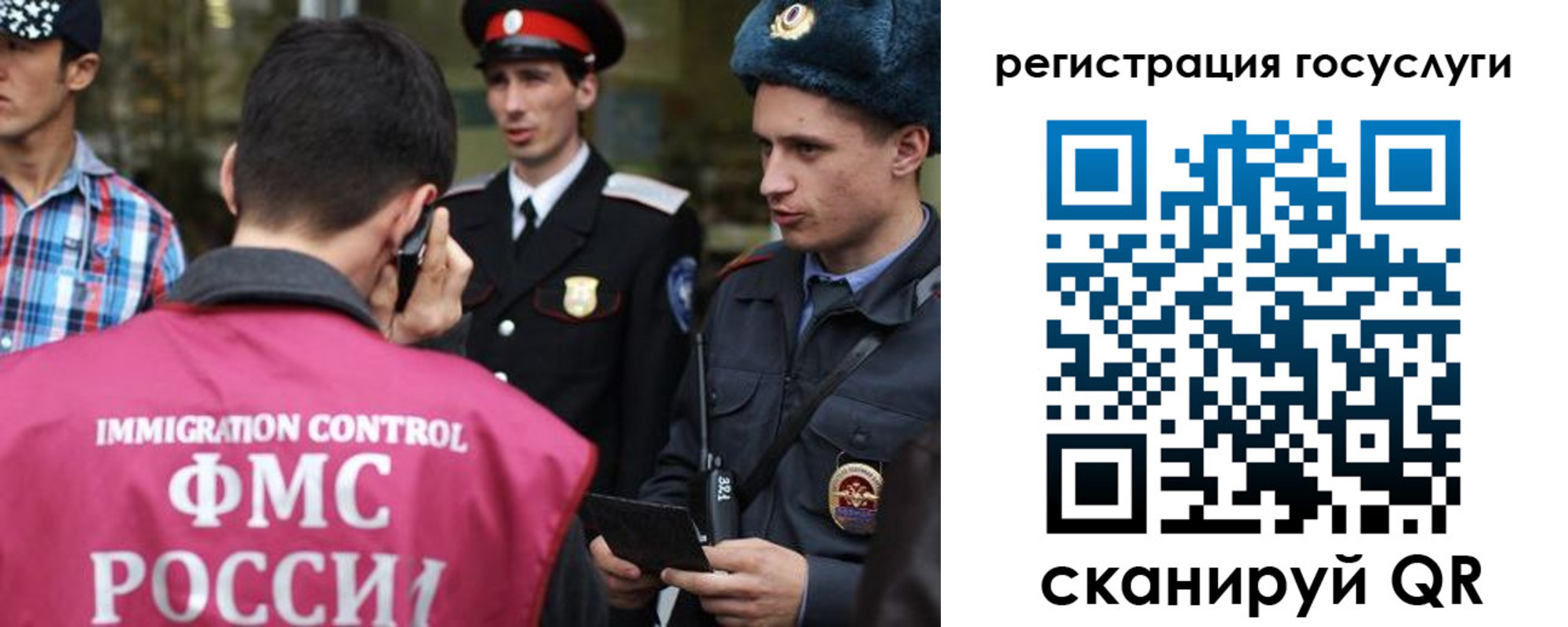 найти адрес прописки в Онеге